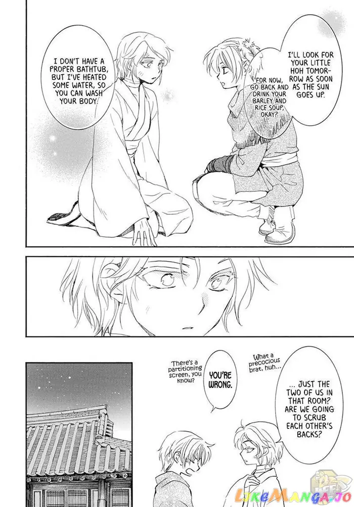 Yona of the Dawn Chapter 206 image 16_optimized